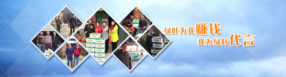 G~˾B(yng)ig(sh)a(chn)Ʒ͑ʹ÷